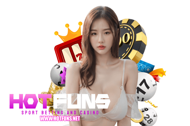 hotfuns ทรูวอเลท